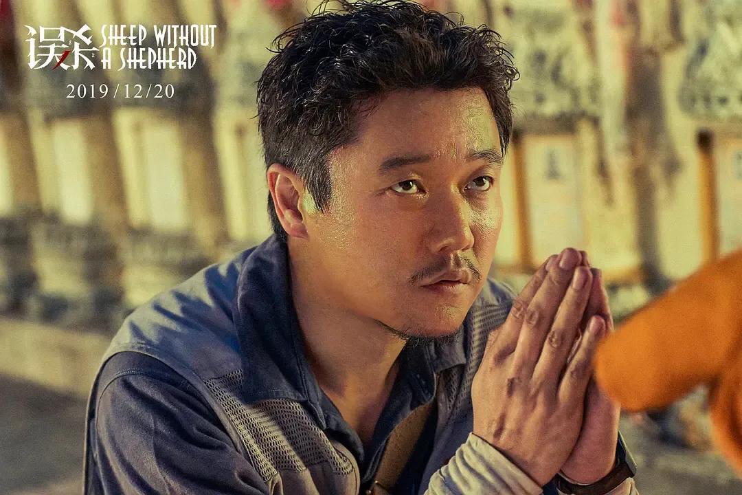 张麻子来鹅城办的那三件事，道出了小人物的心声