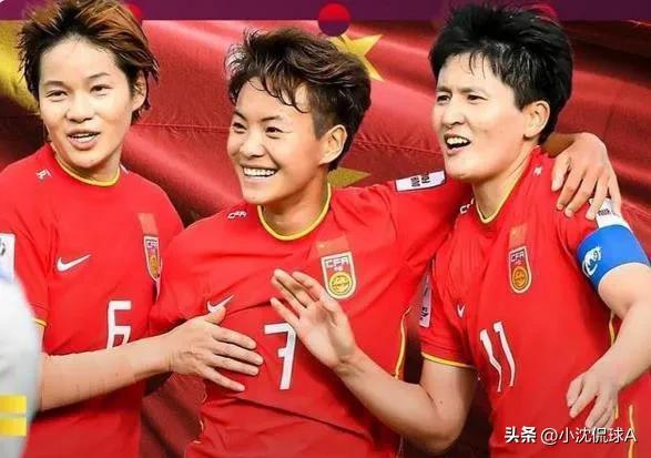 国足对韩国女足世界杯(3-2到0-0！中国女足3线凯旋，世界杯抽中新西兰=好签，水庆霞期待)