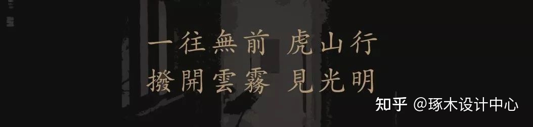 宁波大学视觉传达与媒体设计专业考研·宁大设计考研备考信息汇总