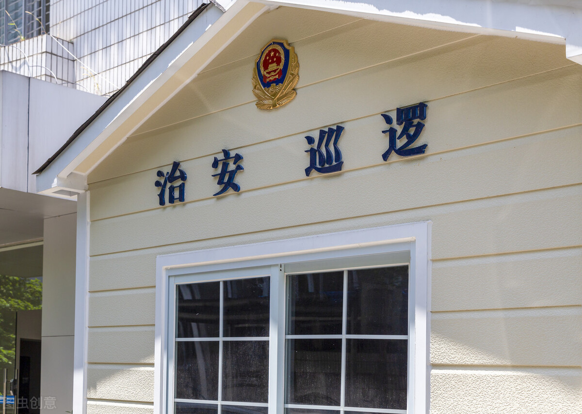 干部培训：全国基层社会治安综合治理培训心得体会