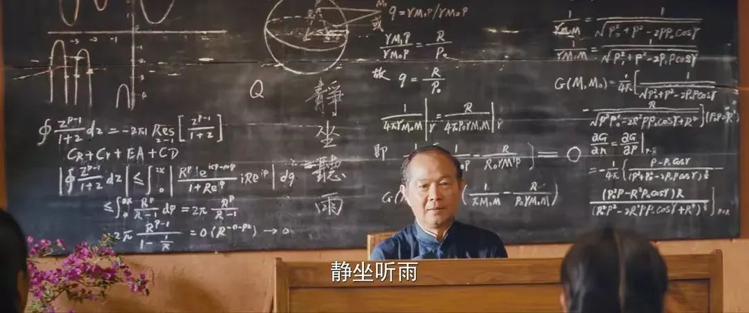 米尔斯物理学家（100岁，我们该重新认识他了）