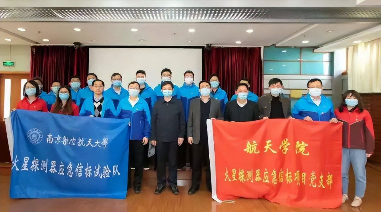 红色基因，蓝色梦想：南京航空航天大学怎么样？隐秘而伟大