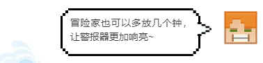 「我的世界」掠夺者：轻轻敲醒沉睡的心灵_