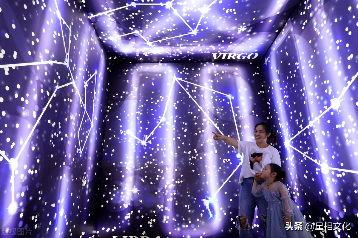 （周运）玛法达_2022年1月26日至2月1日星座运势