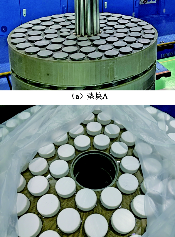 特高压并联电抗器振动噪声危害大，西北工大学者提出降噪优化措施