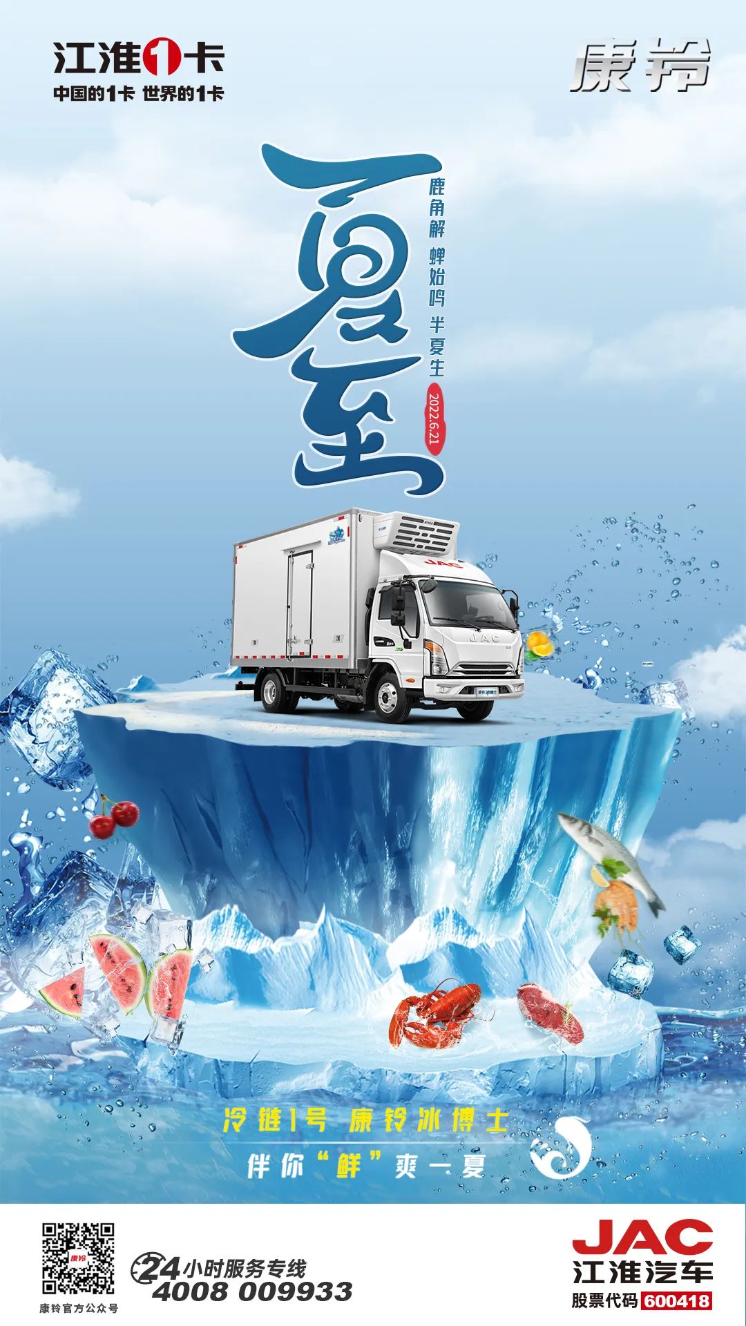 �����������ս��� �Դ���â