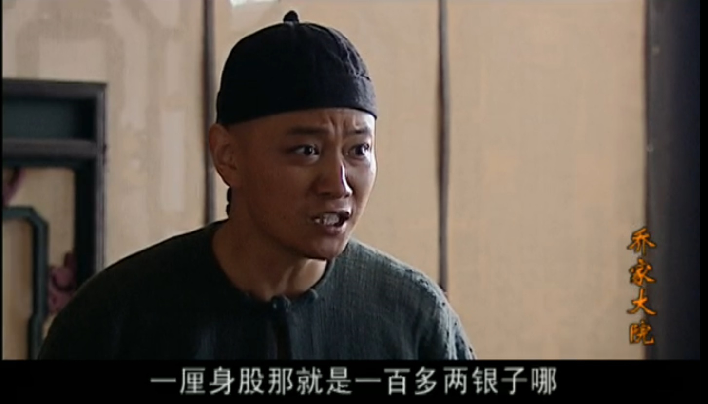 《数风流人物》今晚开播，三台强推，演员阵容深厚，有爆款潜质