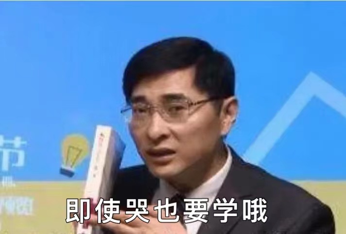 CPA一年过6科的人，到底“狠”在哪里？