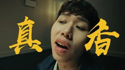 6位《变形计》少年现状：王境泽上综艺，高占喜考211，唯有他爆火