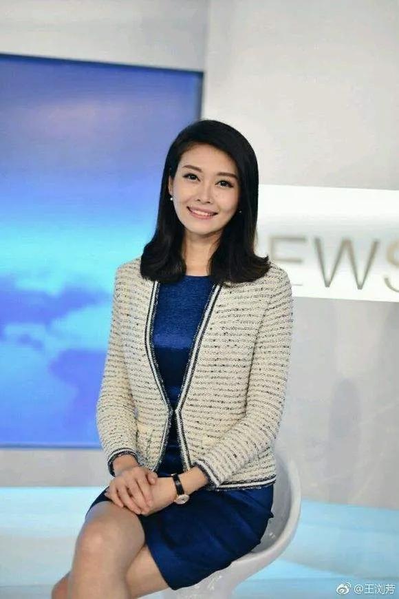 深圳卫视美女主播王浏芳