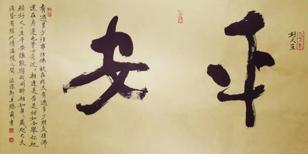 黭 ݳȻ黭ҫϼƷ