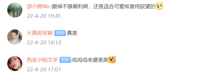 洛丽塔大哥COS杀手人妻约尔福杰 网友：太给力了！-哪边嗨
