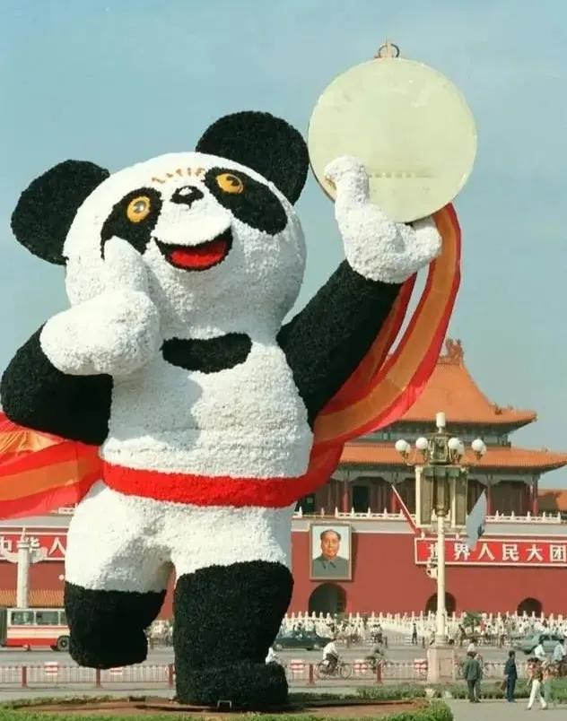 范琳琳三点照(90年代特殊历史背景及其歌曲(上))