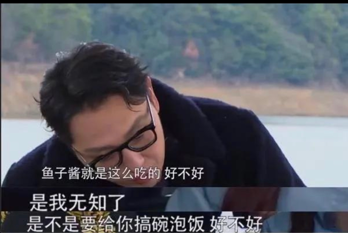 做核酸插队，酒后逃逸，随地大小便，这12位明星素质堪忧