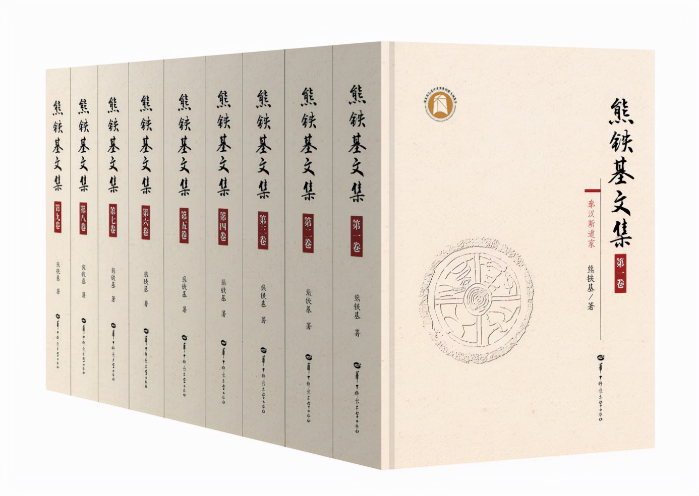 填补空白，刷屏主流媒体！我国这些“重量级”巨著、报告，来自湖北同所高校