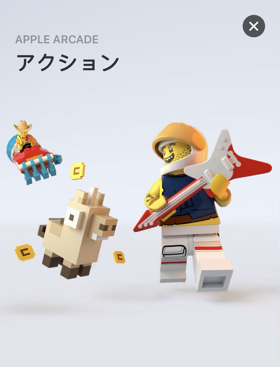 狂揽82亿美元！苹果订阅服务将暴涨36%：力压索尼微软