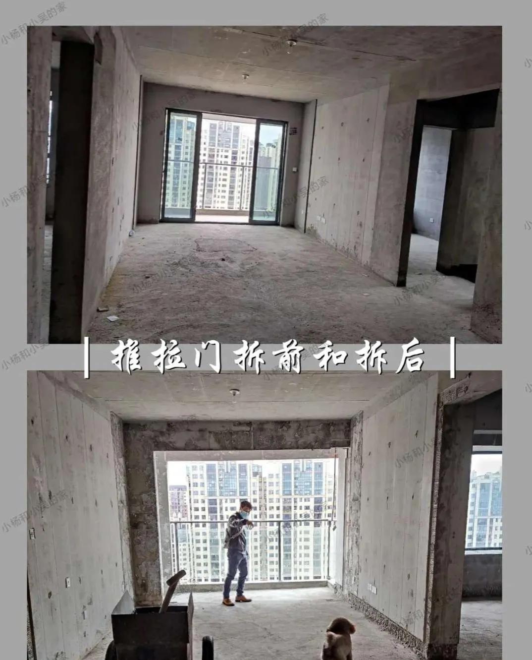 装修要看！毛坯房装修史上最全的流程表，太有用了赶紧收藏起来