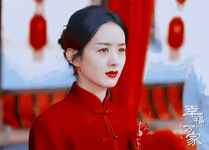 赵丽颖被配角打压？《幸福到万家》神仙打架，这6位飙戏太过瘾