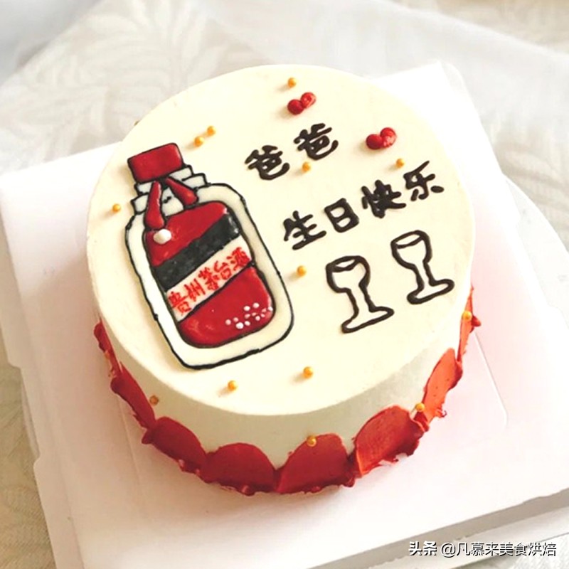 2022最火网红生日蛋糕(父亲节不止要感恩,更应该快乐,100款父亲节主题