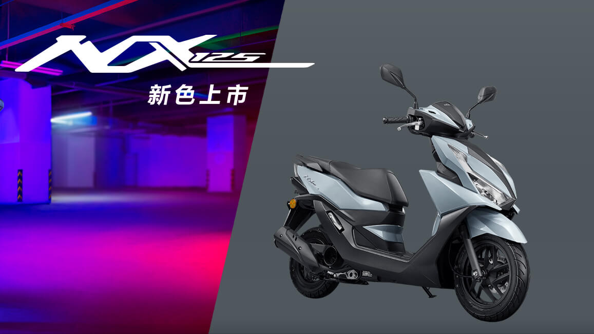 同等条件下踏板摩托车，五羊本田的好，还是济南铃木的好？