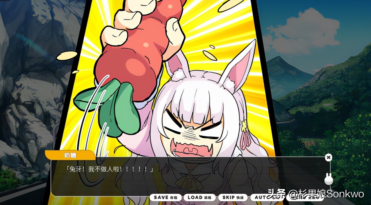 《小白兔电商》：一份“中式游戏”的满分答卷