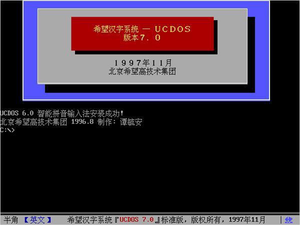 这些曾盛极一时的经典软件，现在再看，还是记忆犹新