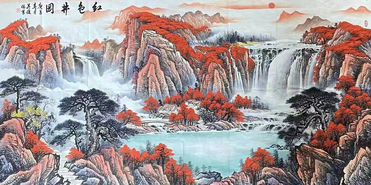 йרⱨ⿡