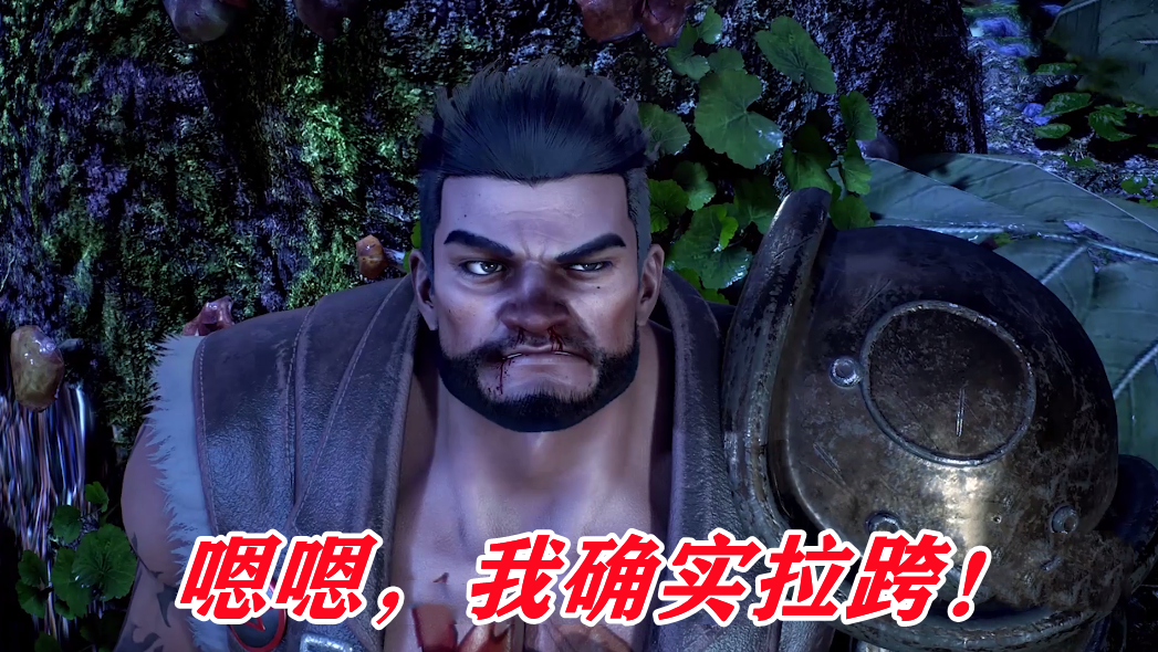 被高估的史莱克学院，本应该是第一学府，可教学质量却令人堪忧