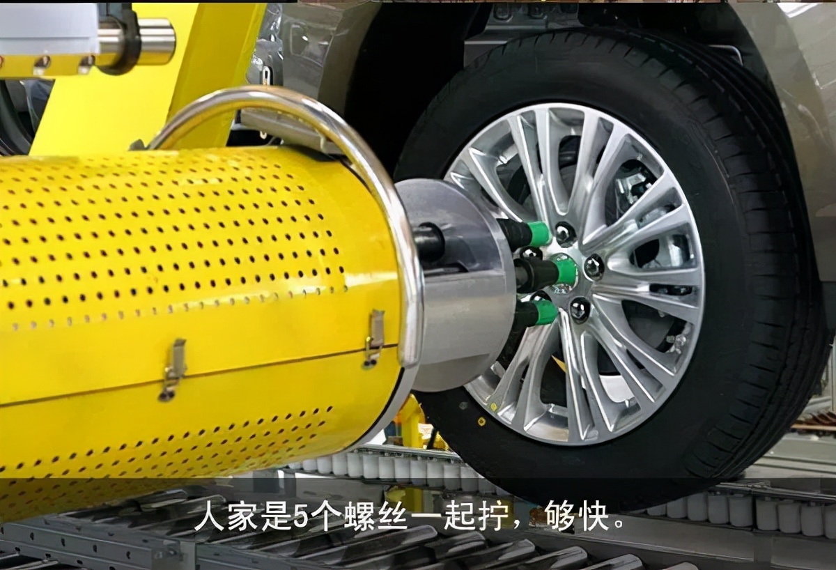 建议收藏 | 全面图解汽车总装线各大流程，受益匪浅