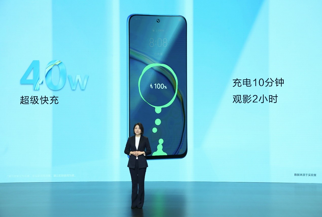 超感光AI三摄 中国电信发布麦芒10手机售价2299元