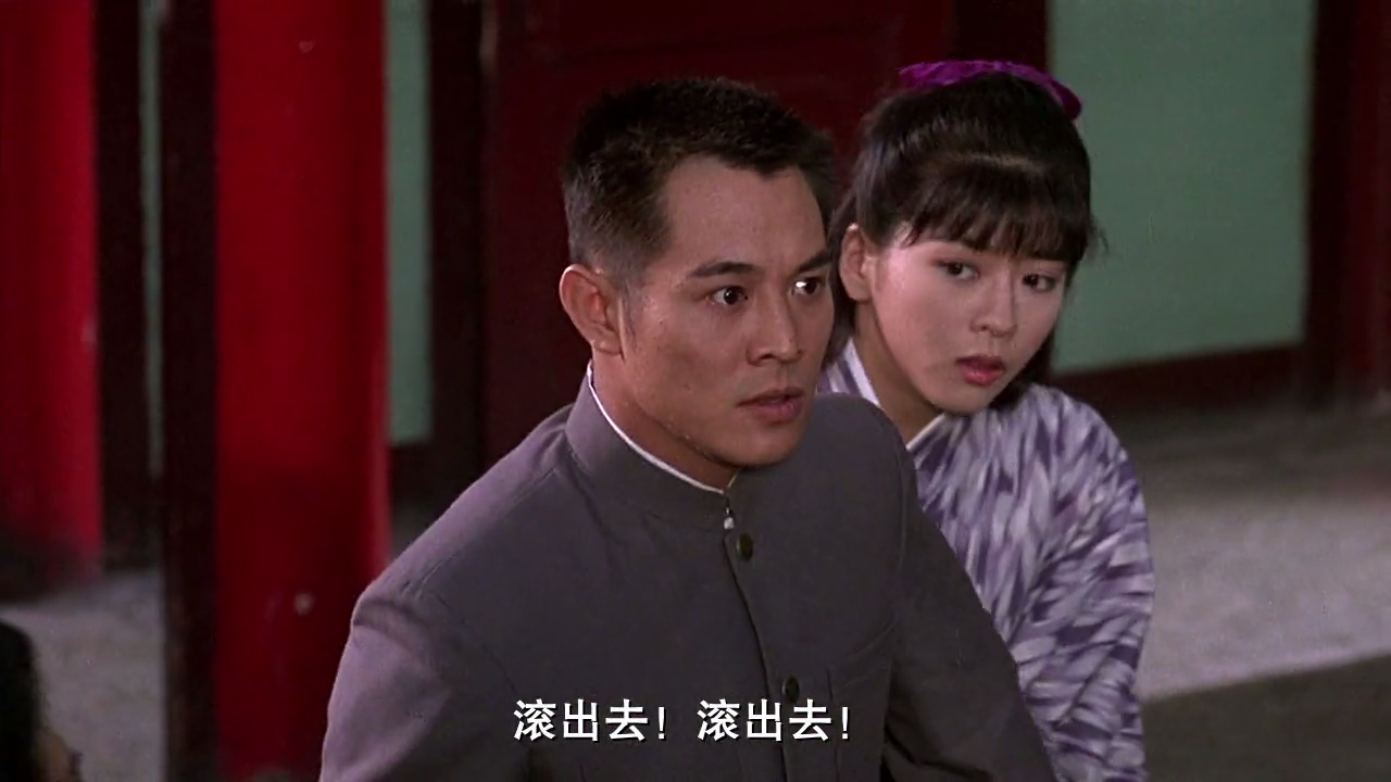 还记得《精武英雄》里三救陈真的山田光子吗?