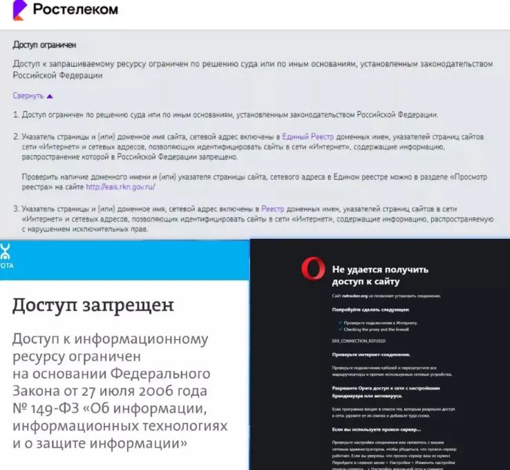 引发全球哗然，俄罗斯真解禁了盗版游戏资源站么？