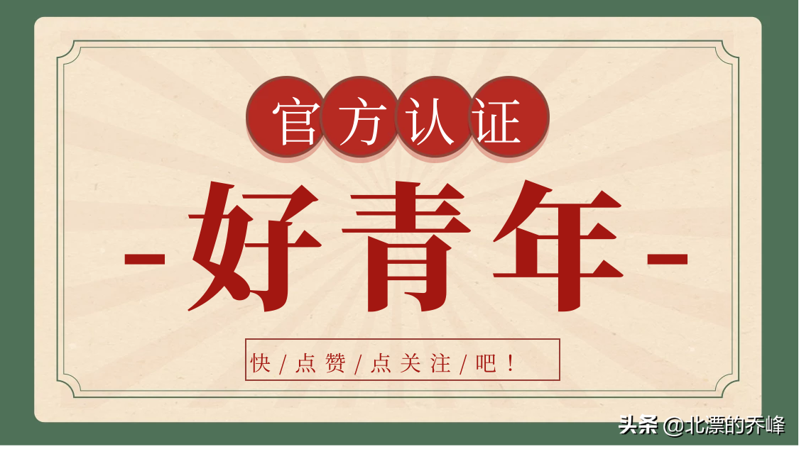 Python 下一代 HTTP 工具httpx