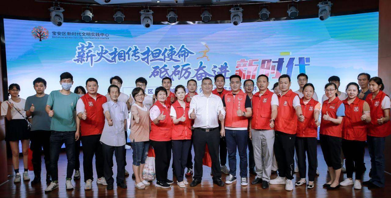 深圳宝安区“三城”建设先进模范学习宣讲之二——黄勤立