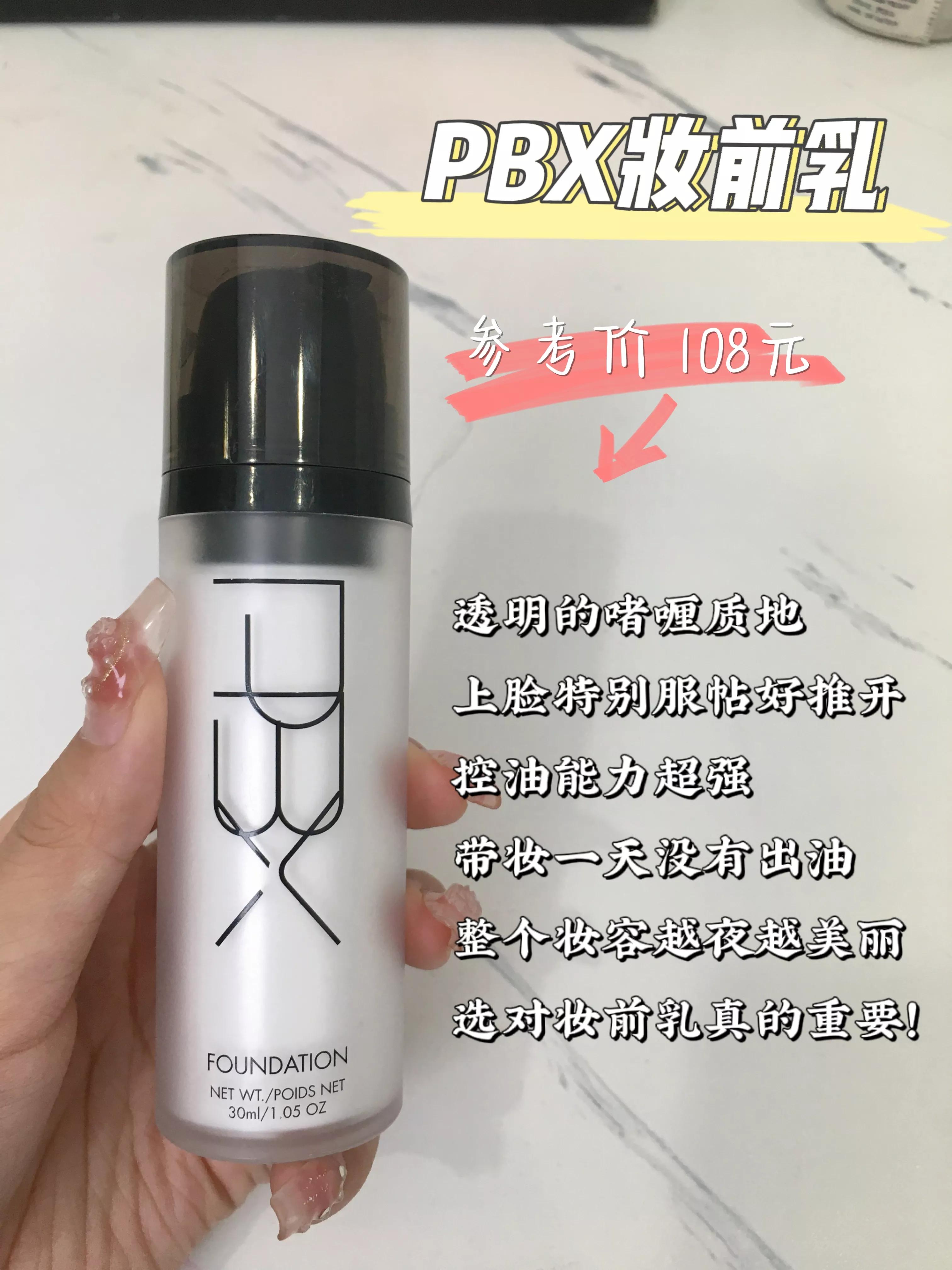 这持妆8八小时的妆感，刘亦菲看了都得夸吧