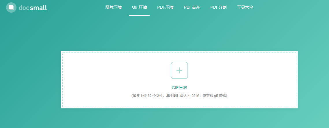 極力推薦：這6款免費好用的作圖工具值得收藏