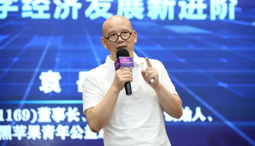 数据分析机构的数据赋能能力