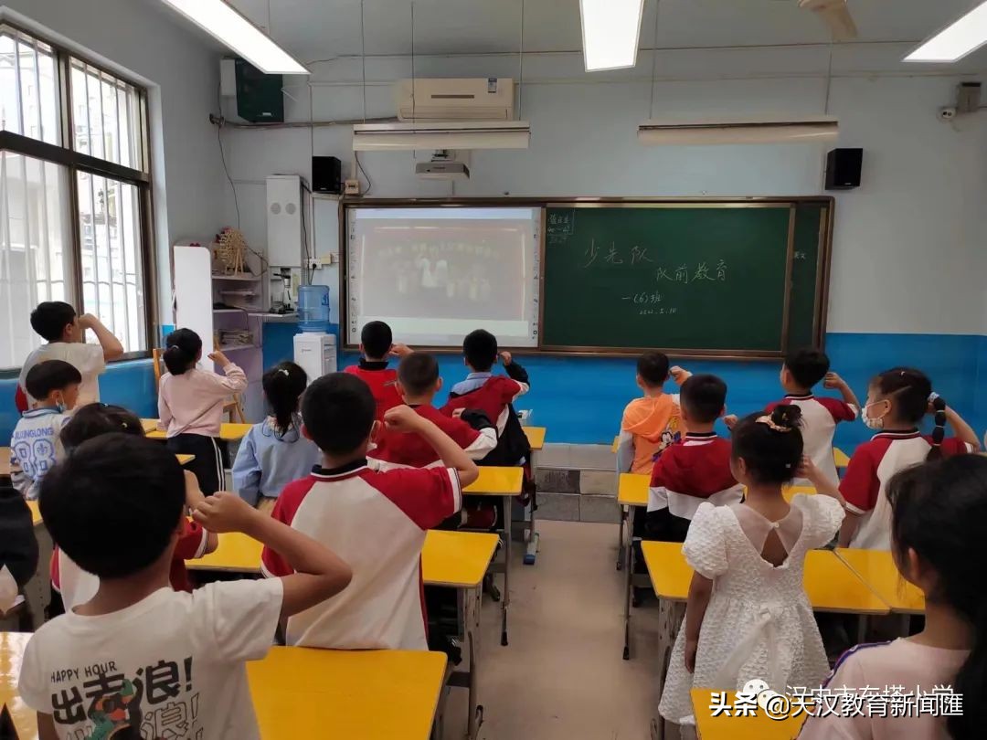 汉中市东塔小学新队员入队系列活动(图2)