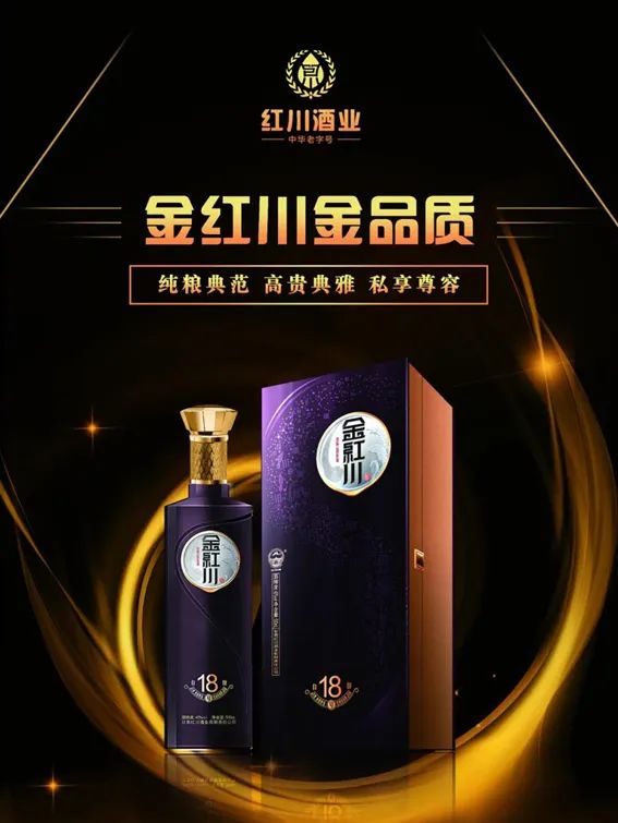 ��ҵ���� | �촨��ҵ���³�é����2022�й���ҵ�ǹ�����