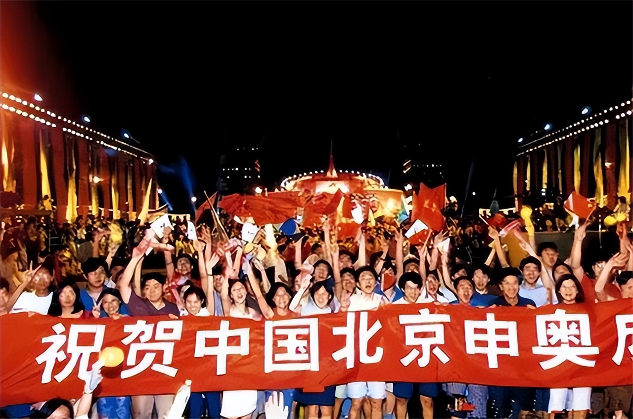 中国奥运是什么时候(1993年我国首次申奥，两票之差输给悉尼，多年后“黑幕”才被揭露)