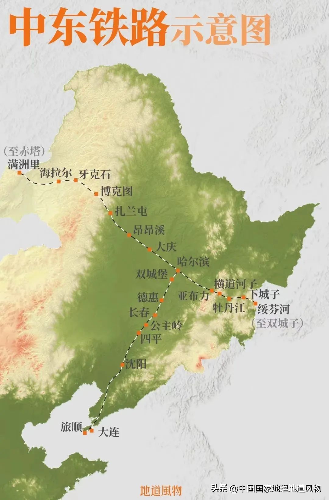 内蒙面积多少万平方公里（辽宁面积多少万平方公里）-第26张图片-科灵网