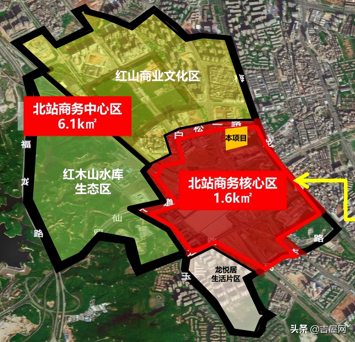 「鸿荣源天俊」深圳北站核心区，豪宅配置的小面积公寓
