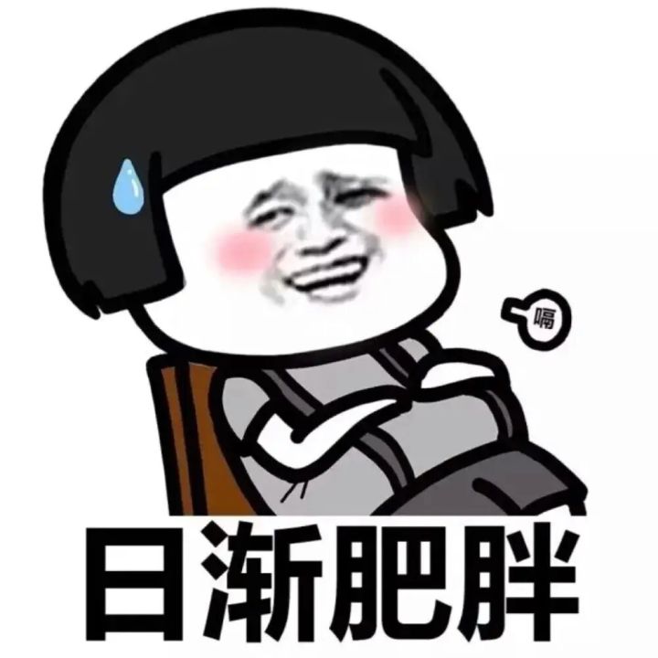跟练刘畊宏，你真的瘦了吗？医生建议：医学营养减重的这7种「吃」法，靠谱见效
