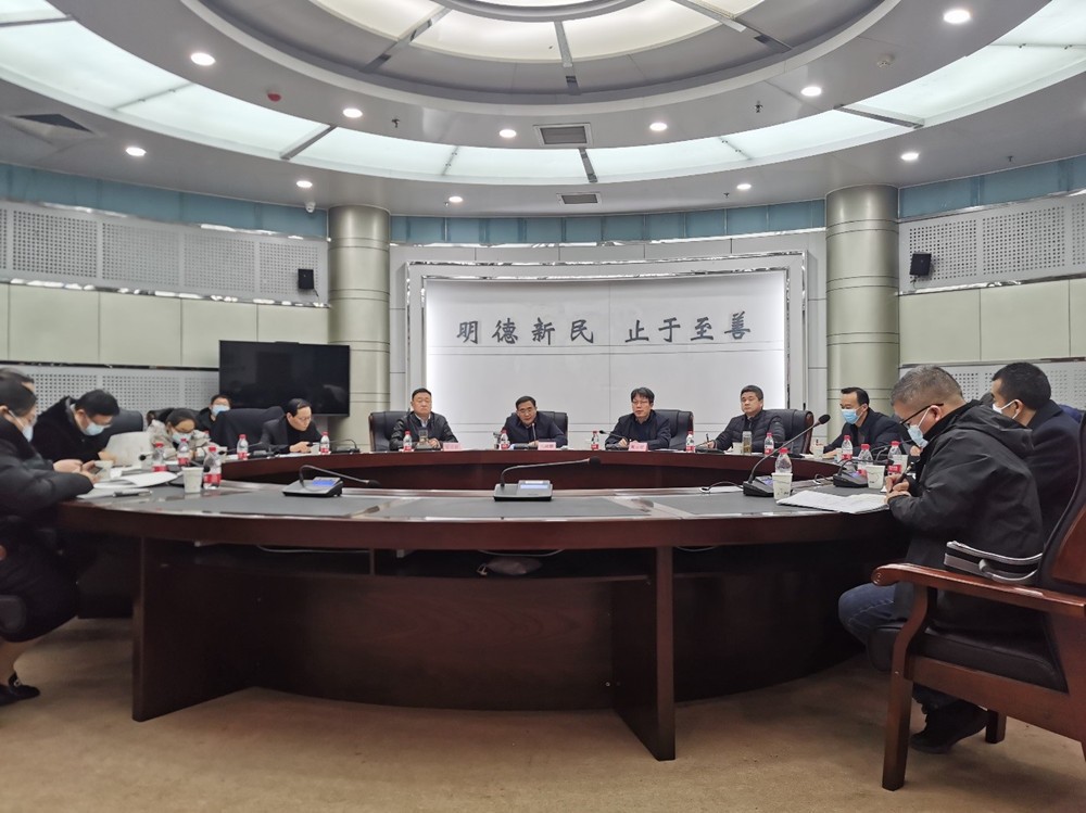 河南大学校长（7位院士齐聚）