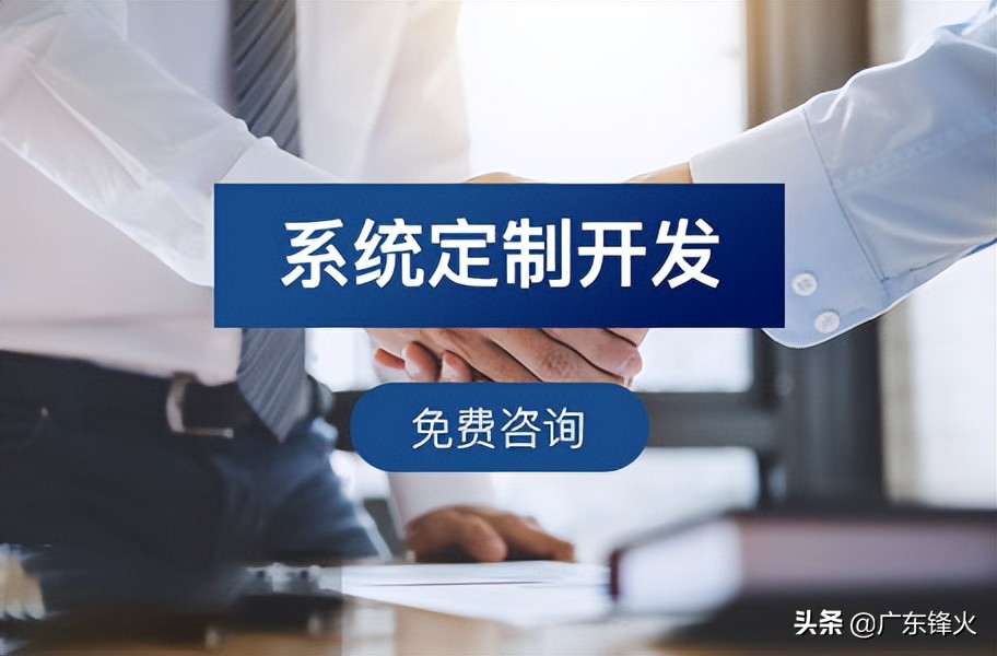 农产品商城下单小程序开发怎么样？有什么功能？