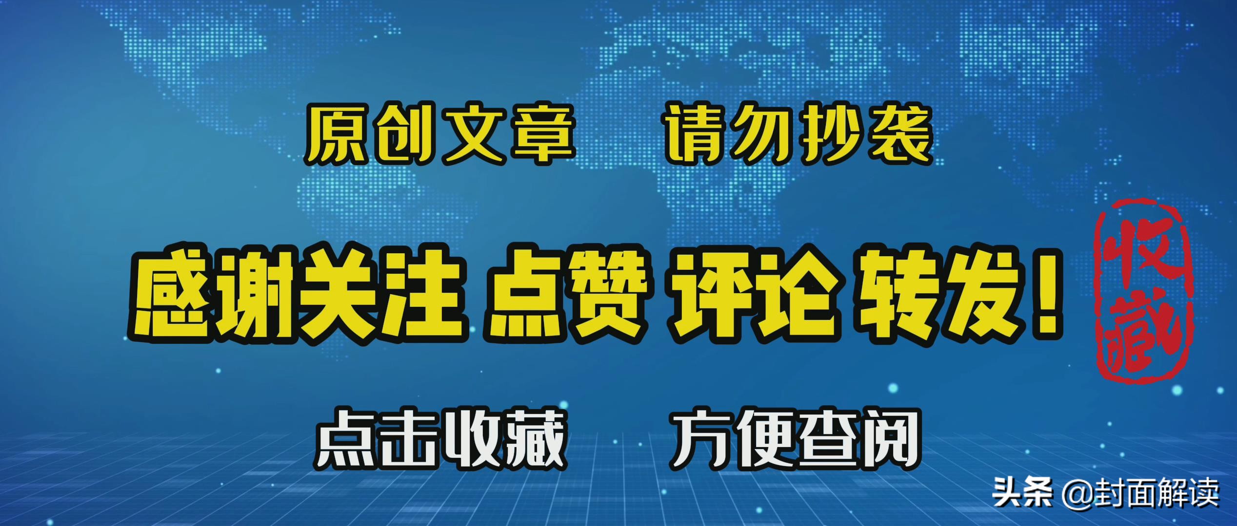 湖北10大富豪排名出炉（胡润版），最高身价390亿元