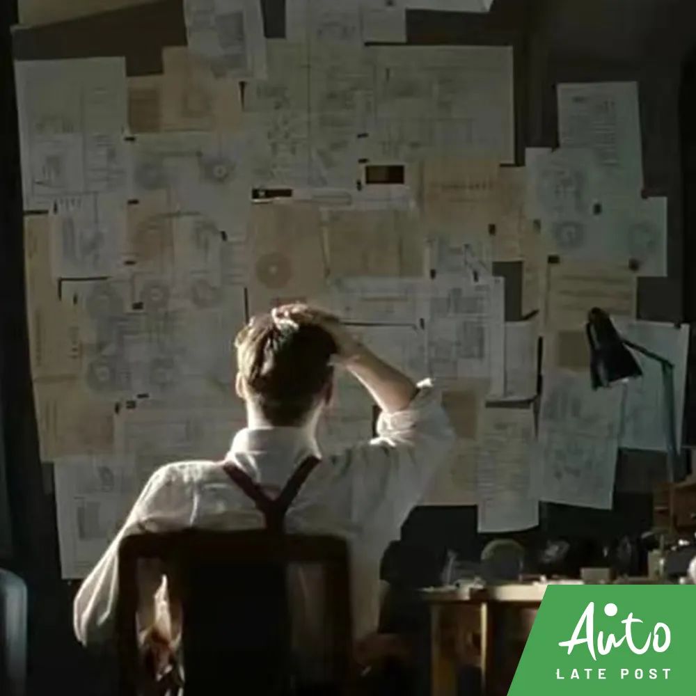 做空蔚来，灰熊算错账了