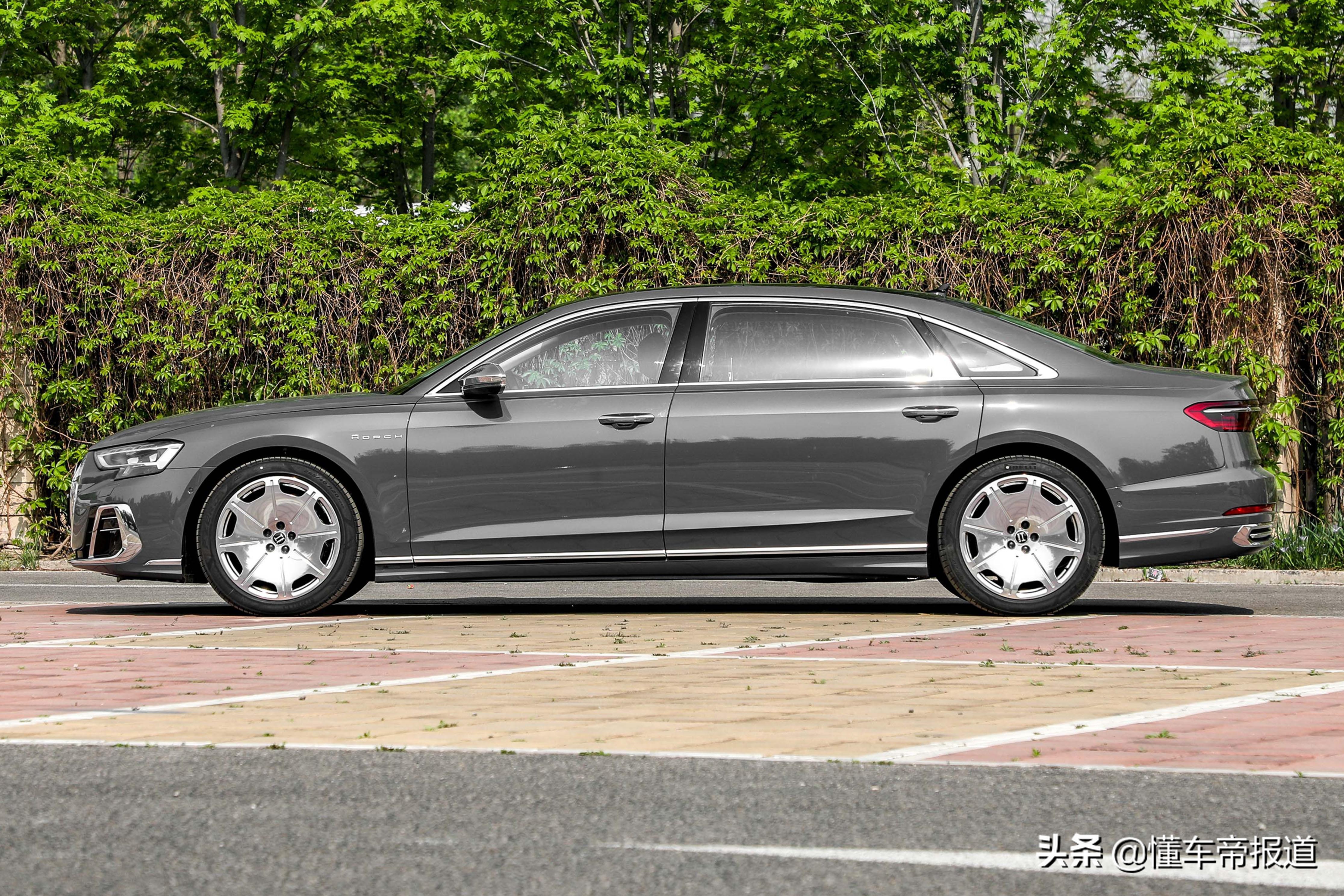 新车｜预售130-170万元，奥迪A8L Horch接受预订，对标迈巴赫S级