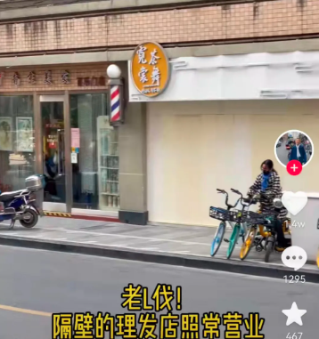 近7000师生转运，市长被免职，高烧没药，苦等6小时没车