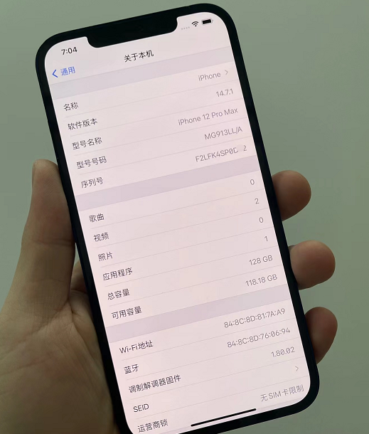 苹果12promax多少钱（苹果12ProMax测评）